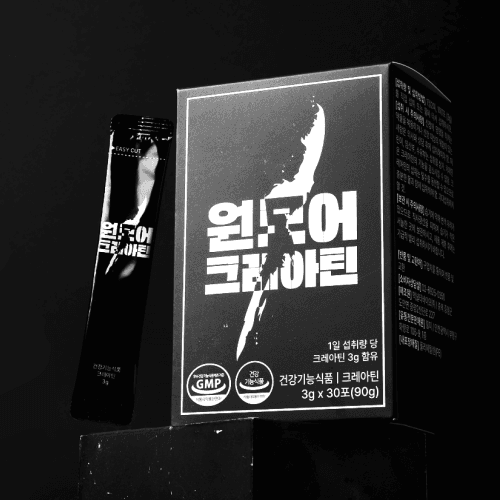 제품이 없습니다